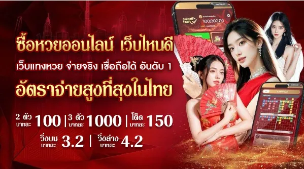 เว็บmoons24 โปรโมชั่น